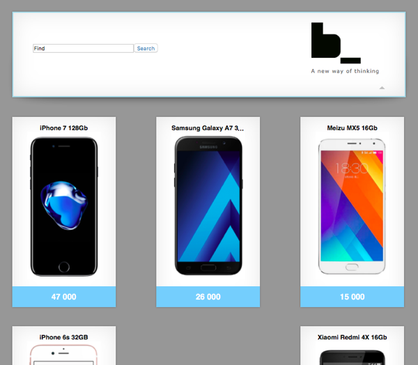 Product catalog